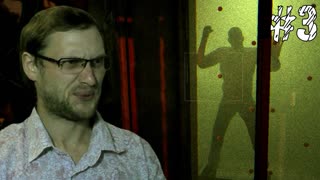 Outlast Whistleblower Прохождение ► Газовая атака ► #3