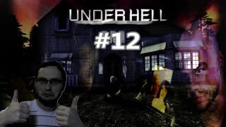 Underhell Прохождение ► Семейное унижение ► #12