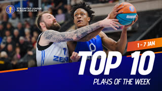 Топ 10 моментов недели | 1-7 января 2023