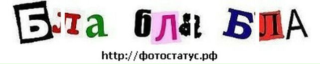 Зінуля Давидюк фотография #22 (источник - https://vk.com/id80303511)