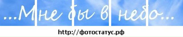 Славік Колиняк фотография #14 (источник - https://vk.com/id96314273)