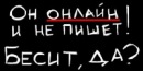 Марія Іваничко фотография #27 (источник - https://vk.com/id122139898)