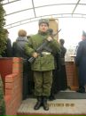 Фотография Покотило Артура