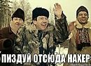 Міша Поворозник фотография #41 (источник - https://vk.com/id137201341)