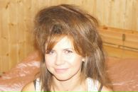 Фотография Трофимовой Людмилы