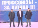 Фотография Решетова Александра