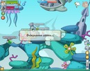 Хробаки :*) фотография #16 (источник - https://vk.com/id152064204)