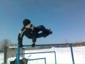 Фотография  