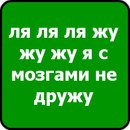 Віталік Васильчук фотография #43 (источник - https://vk.com/id156023774)