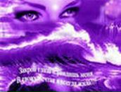 Фотография Мещанинцевой Татьяны