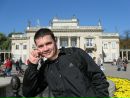 Ігор Раделицький фотография #11 (источник - https://vk.com/id25430282)