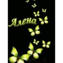 Фотография Топаевой Алёнки