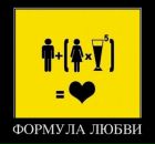Ярик Заєць фотография #21 (источник - https://vk.com/id20760502)