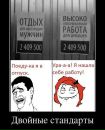 Віктор Венгриновський фотография #26 (источник - https://vk.com/id70276041)