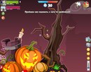 Серж Хіп фотография #48 (источник - https://vk.com/id166371236)