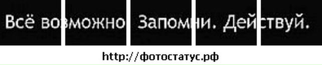 Настінька Blonda фотография #40 (источник - https://vk.com/id38541287)