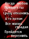 Аделіна Потенко фотография #49 (источник - https://vk.com/id69503678)