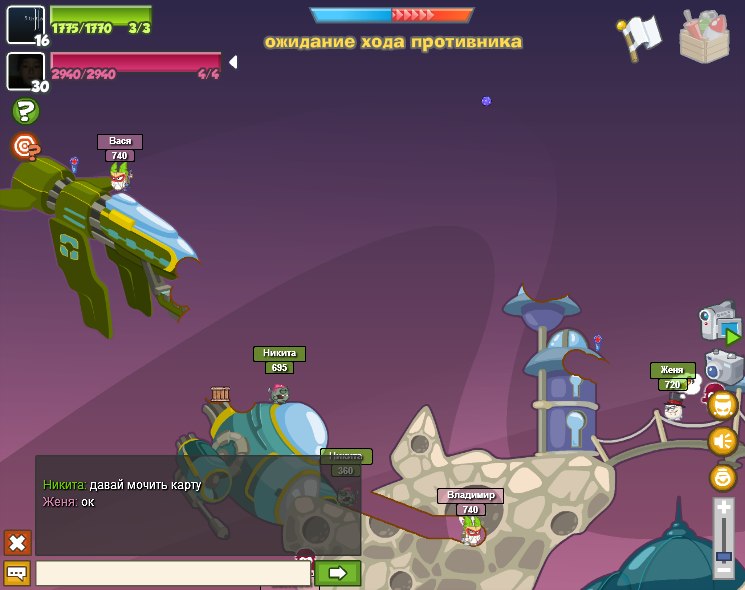 Никита Вожаков фотография #42