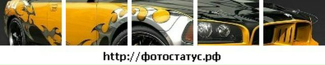 Олег Литвинчук фотография #12 (источник - https://vk.com/id81467622)