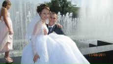 Фотография Гавриловой Светланы