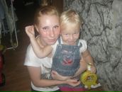 Анна Иванова фотография #50 (источник - https://vk.com/id415905)