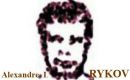 Александр Рыков фотография #10 (источник - https://vk.com/id15896791)
