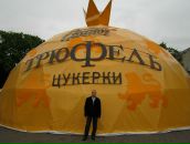 Міша Воськало фотография #19 (источник - https://vk.com/id133771013)