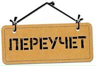 Оля Сенкова фотография #23 (источник - https://vk.com/id1644484)