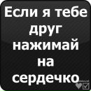 Yana Sas фотография #29 (источник - https://vk.com/id131746329)