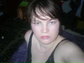 Фотография Попониной Екатерины