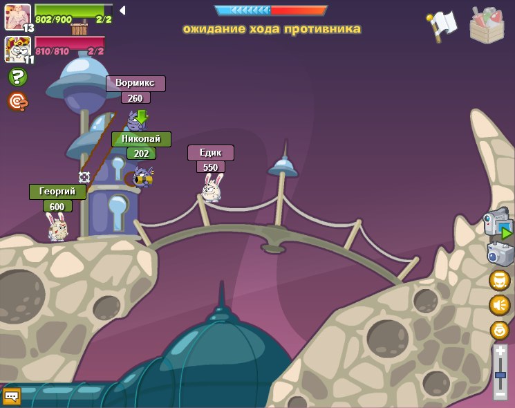 Вормикс Смерти фотография #27