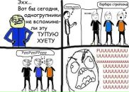 Фотография Шишаева Павла