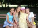 Фотография Борониной Ирочки