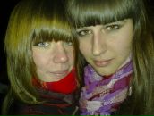 Фотография Катенёвой Наталии