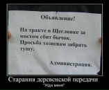 Валерій Ковальчук фотография #23 (источник - https://vk.com/id15956110)