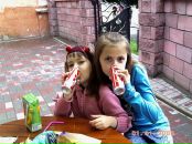 Аміно4ка Хойна фотография #43 (источник - https://vk.com/id84902657)