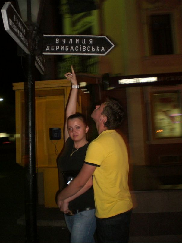 Руслан Лех фотография #24