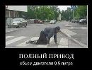 Роман Канцір фотография #1