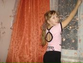 Фотография Бочаровой Кати