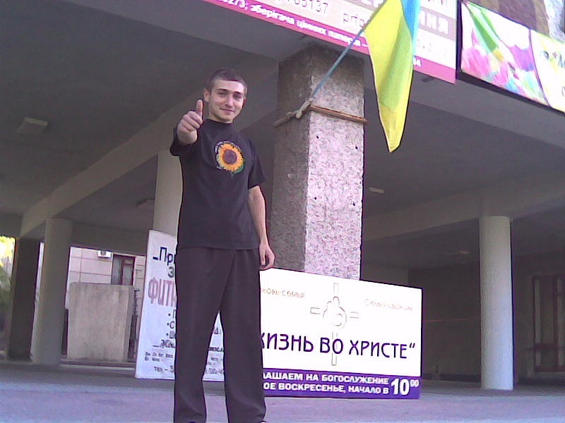 Игорь Буртыка фотография #18