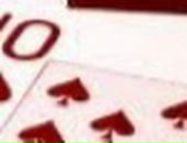 Anton Botvich фотография #25 (источник - https://vk.com/id642310)