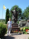 Сергій Трофимчук фотография #33 (источник - https://vk.com/id152346603)