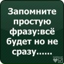 Фотография Гордиенко Натальи