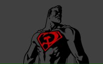 Фотография Савенко Константина