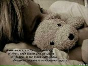 Фотография Колчиной Елены