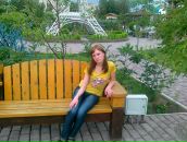 Фотография Владимировой Вероники