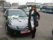 Фотография Никулаевой Марии