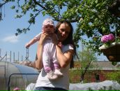 Фотография Фокиной Алеси