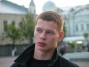 Фотография Дягилева Александра