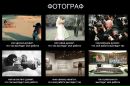 Фотография Тихоновой Анны